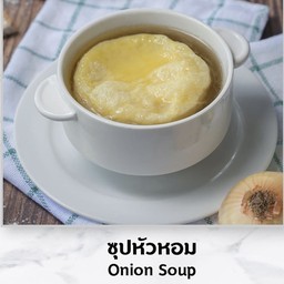 ซุปหัวหอม