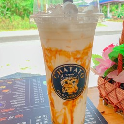 ชาตาโต สาขา เหนือคลอง