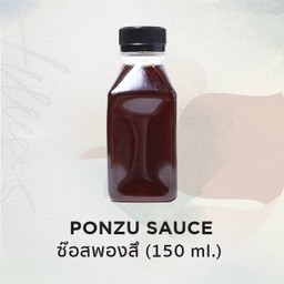 Ponzu Sauce