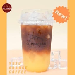 กาแฟส้มยูสุ (YuZu Orange Coffee)