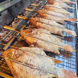 เมี่ยงปลาเผา ราคา 300