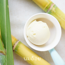 ไอศครีม นมอ้อย 4oz. 80g.