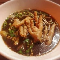 ฟ สาขา 1 กลางเวียงพลาซ่า