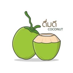 มะพร้าว จอมทอง