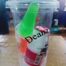 นมเปรี้ยวปีโป้ปั่น