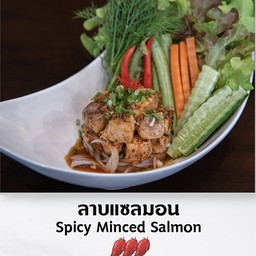 ลาบแซลมอน