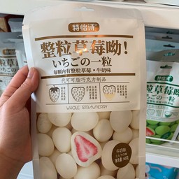 สตอเบอร์รี่เคลือบไวน์ช็อกโกแล็ต