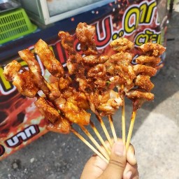 หม่าล่าแสบปาก บายตุ้ยนุ้ย และอาหารตามสั่ง ข้าวไข่ข้น และยำแซ่บๆ ตลาดนัดทางรถไฟฝั่งบิ๊กซีติดถนนจ้า