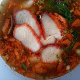 บะหมี่หมูแดงต้มยำ