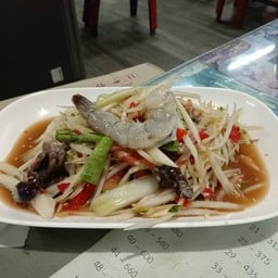 ตำชั่วปูปาร้า+กุ้งสด