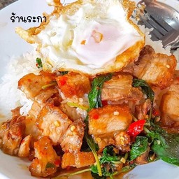 กระเพราหมูกรอบ(กับข้าว)