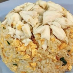 ข้าวผัดปูจานใหญ่ (ปูก้อน)