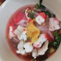 เย็นตาโฟปลา