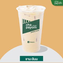 ชามะลินม