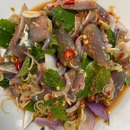 ยำปลากุแล