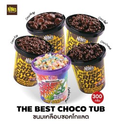 กระหรี่ มากกกกก