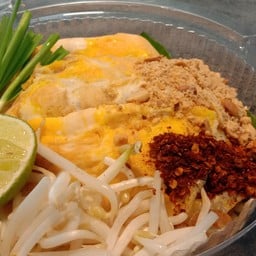 ผัดไทยริมคลอง ประตู3 มน.