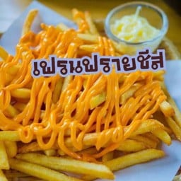 ของทอด วัยรุ่นรอบดึก