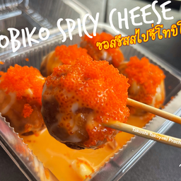 โทบิโกะสไปซี่ซอสชีส ไส้รวม 6 ลูก (ไม่หมึก)