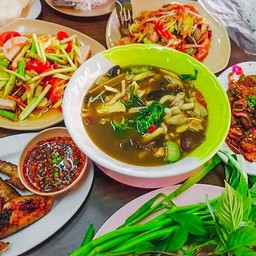 แกงลาว