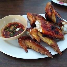 ปีกไก่ย่าง