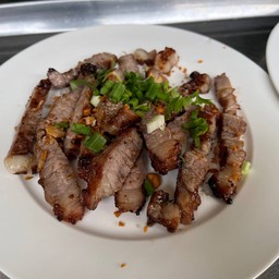 ย่างเสือ