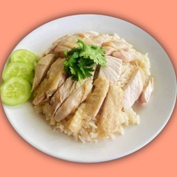 ข้าวมันไก่ต้ม