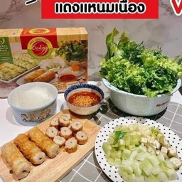ชุดเล็กมี 5 ไม้ค่ะ