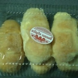 ขนมปังเฮฮาปาร์ตี้ & เค้กแฮปปี้ๆ &ขนมไทย