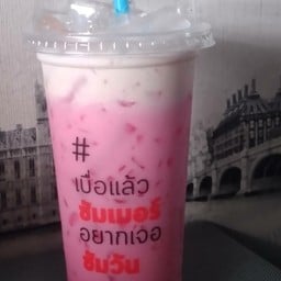 นุช ชา กาแฟ นมเย็น โกโก้ โอวันติลเย็น น้ำผลไม้ปั่น  เสรีไทย41
