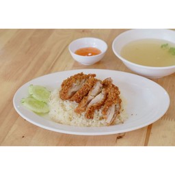 ข้าวมันไก่ทอด