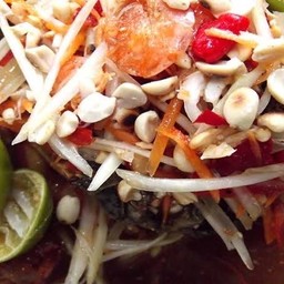 ตำโคราช