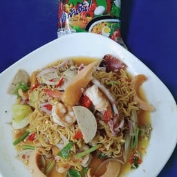 ยำเส้นไวไว