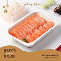 แซลมอน ซาซิมิ 350g.