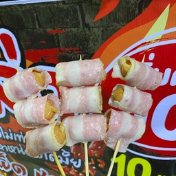 หม่าล่า เด็ดเผ็ดชา