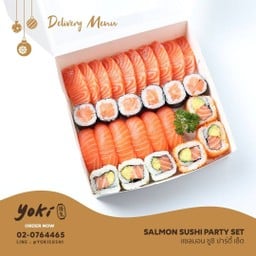 แซลมอน ซูชิ ปาร์ตี้ เซ็ต
