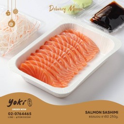 แซลมอน ซาซิมิ 250g.