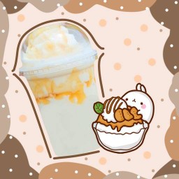 นมหมีปั่น บางเสร่