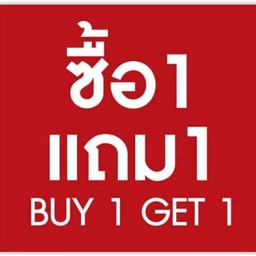 ดอยน้อยฟาร์ม-Doi Noi Farm