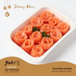 แซลมอน เลิฟเวอร์ ซาซิมิ 450g.