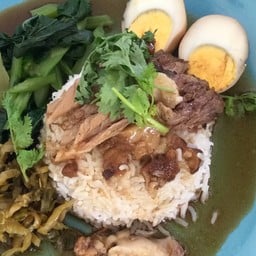 อิ่มอร่อยกับเชฟ88 เชียงใหม่