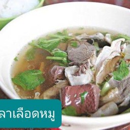 เกาเหลาหมู