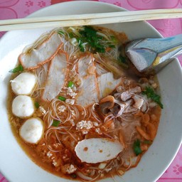 ออยก๋วยเตี๋ยวหมูโบราณ