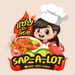 ZAP A LOT แซ่บอะลอต ตลาดอินดี้ กัลปพฤกษ์