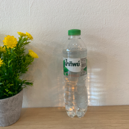 MENU_1464957Mh_1649677991