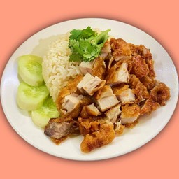 ข้าวมันไก่ทอด