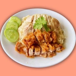 ข้าวมันไก่ผสม