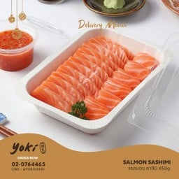 แซลมอน ซาซิมิ 450g.