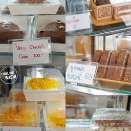 เบเกอรี่โฮมเมด