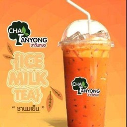 นมเปรี้ยว  สูตรออริจินอล ไขมัน0%